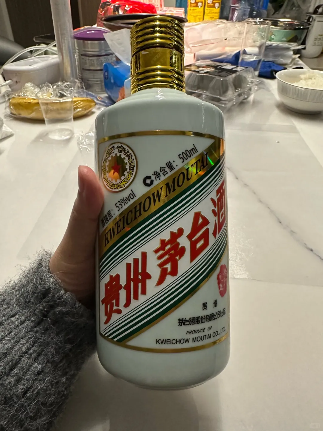 ✨11月20日茅台行情一览表分享🉑北京上门