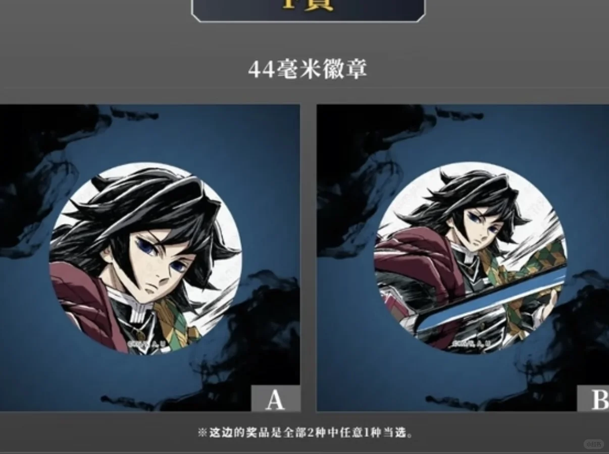 问价贴 🐟上价格都不一样