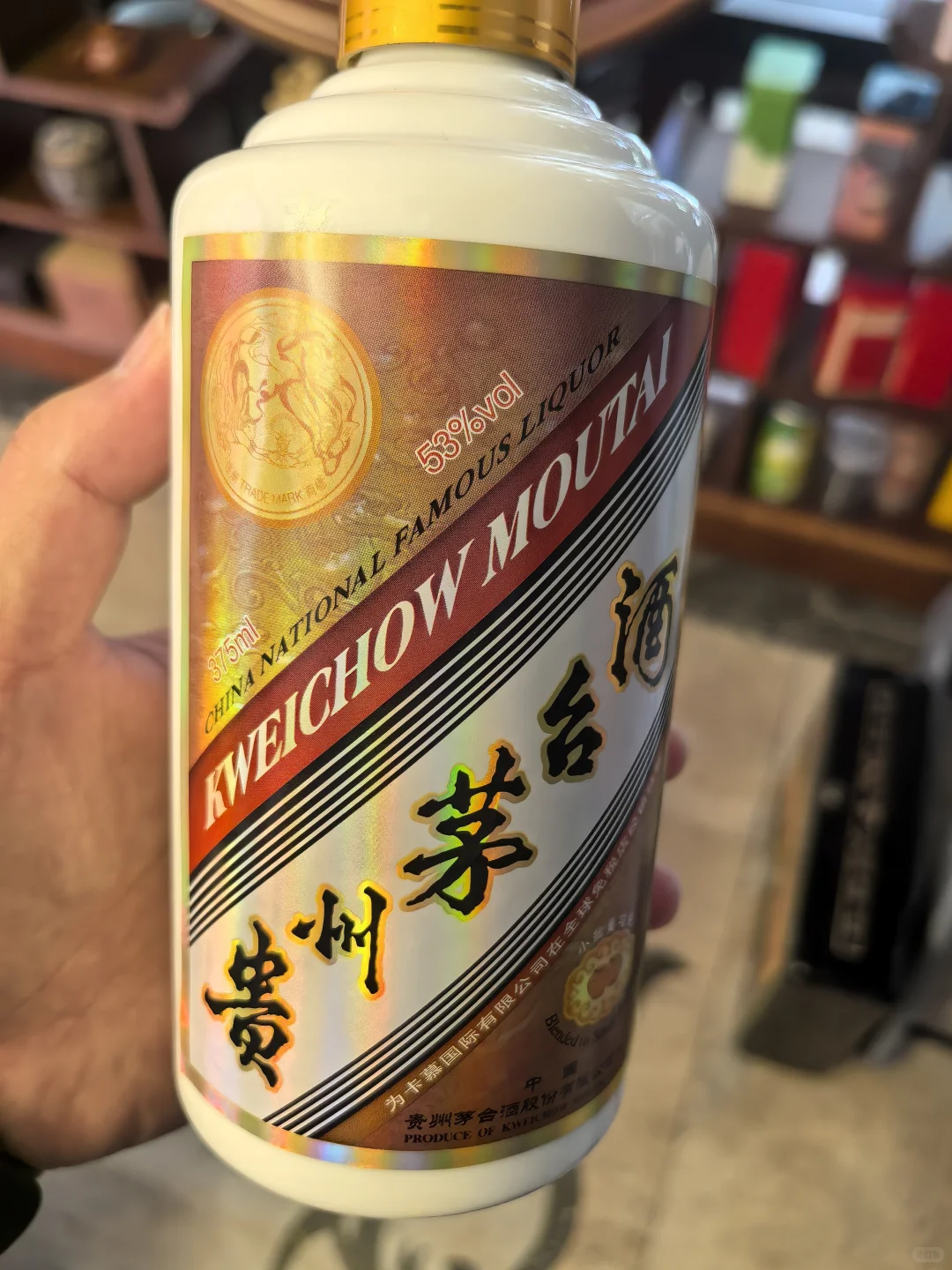 11月20茅台行情回收参考价💯放心老酒靠谱