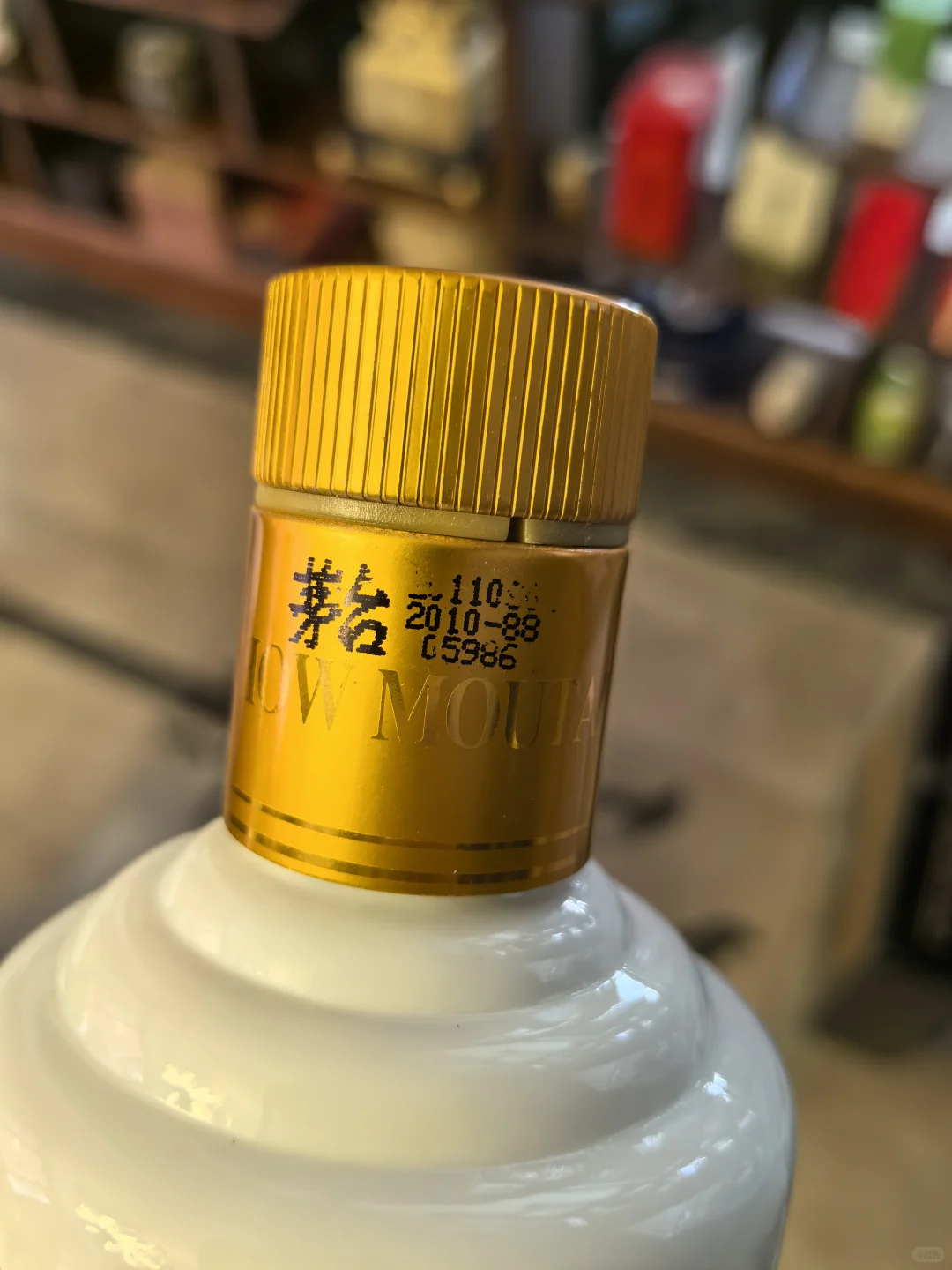 11月20茅台行情回收参考价💯放心老酒靠谱