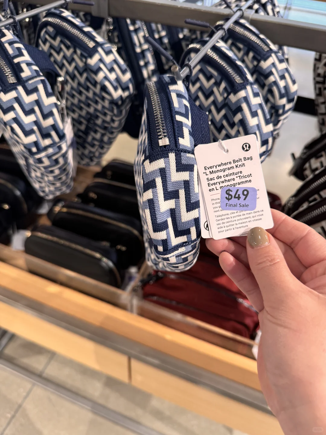 Lulu黑五最新报道