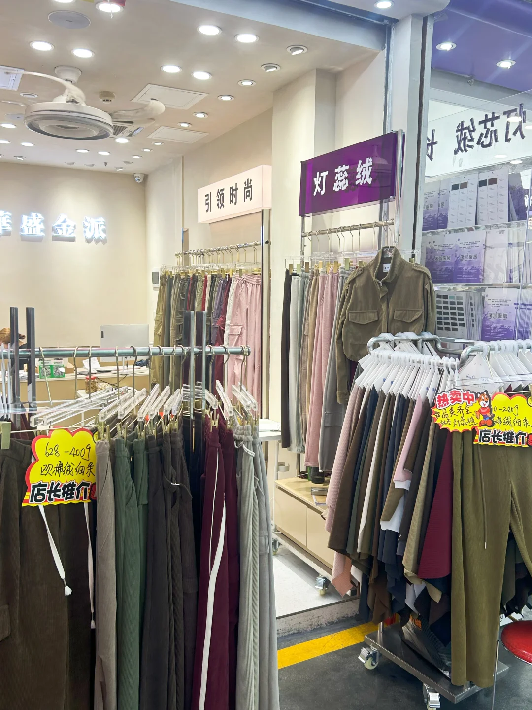 布二代｜从0到百万业绩需要做的事