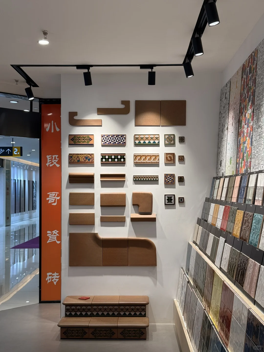 成都宝藏瓷砖店！实体店的服务，网购的价格⚡️