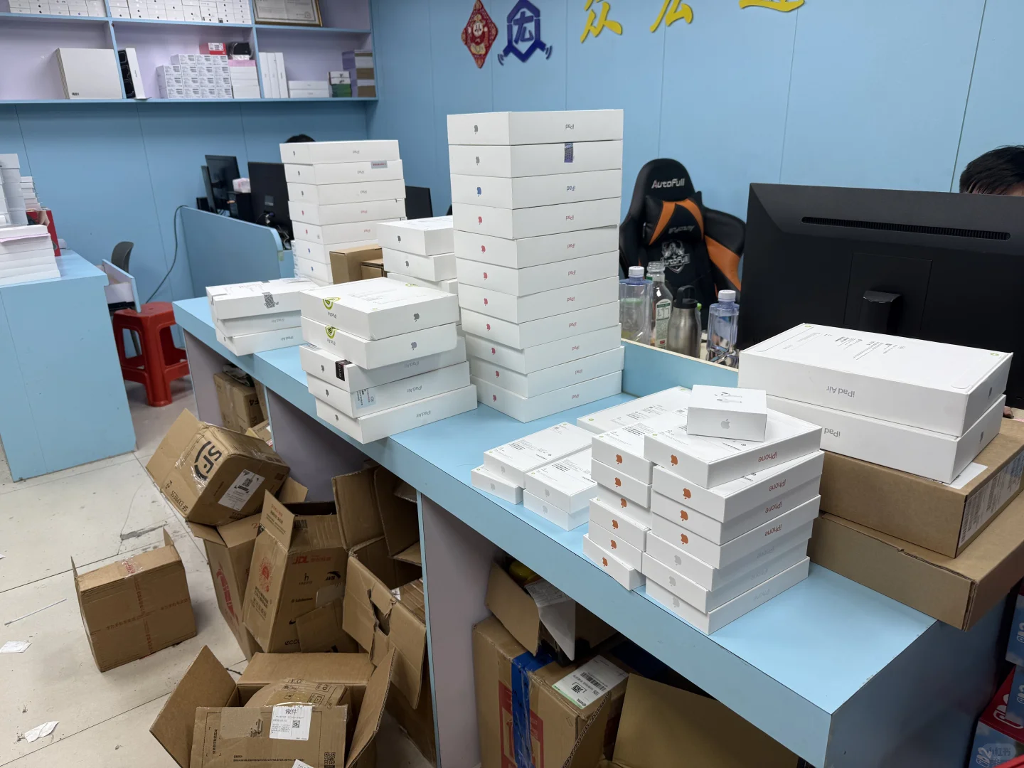 11 月 19 日苹果手机行情分享