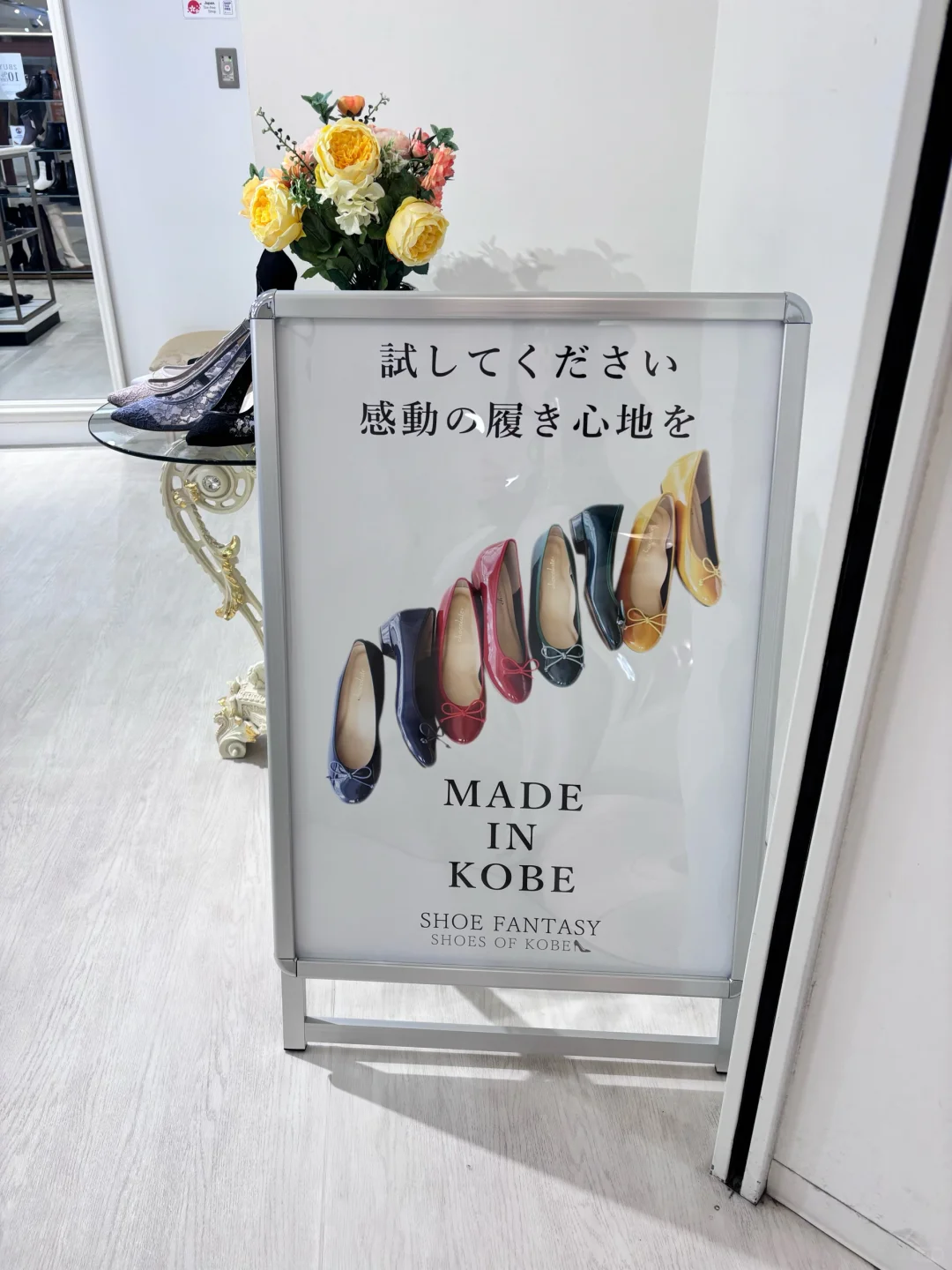 日本最值得买的东西,全世界最好穿的暴走鞋