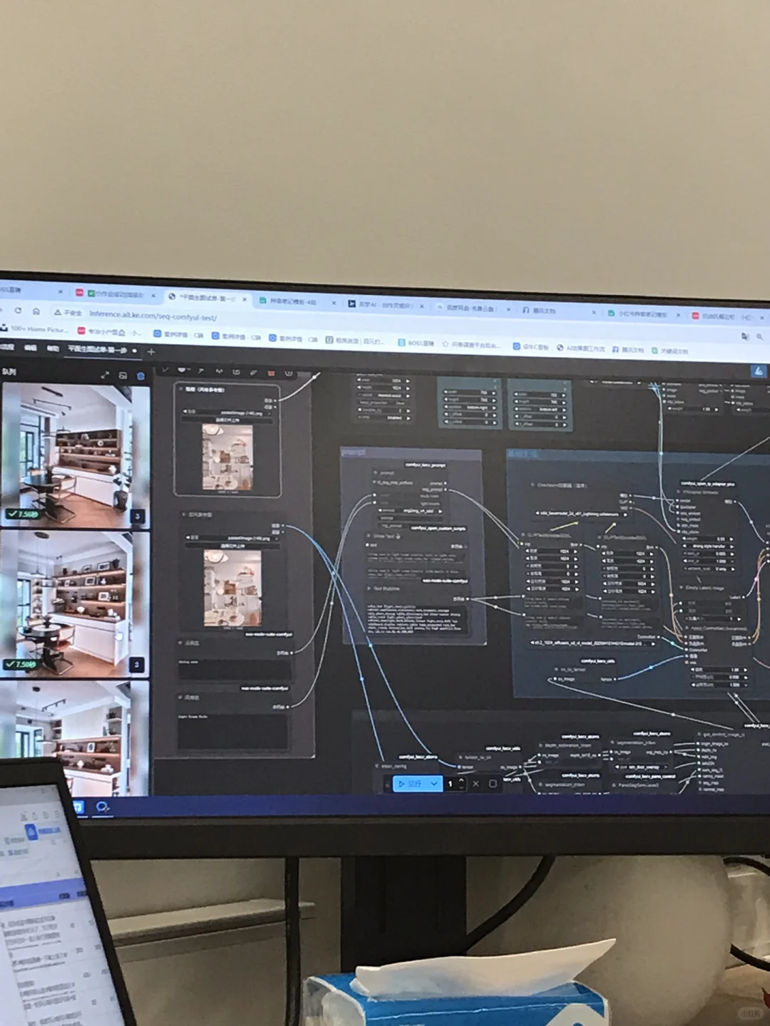 别转行！建议室内生都去冲新的赛道！！😡