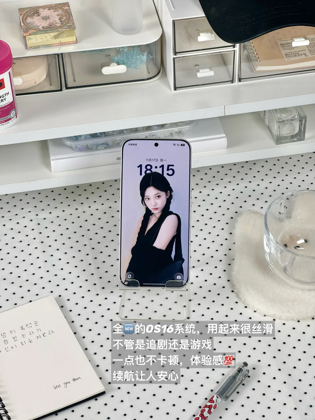 get宋雨琦同款，OPPO新机已到手