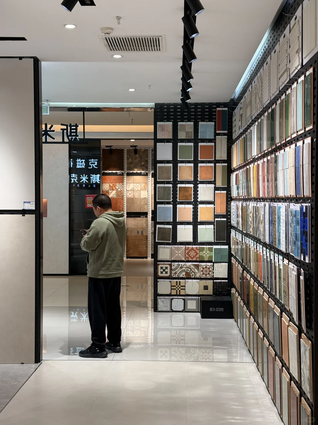 成都宝藏瓷砖店！实体店的服务，网购的价格⚡️