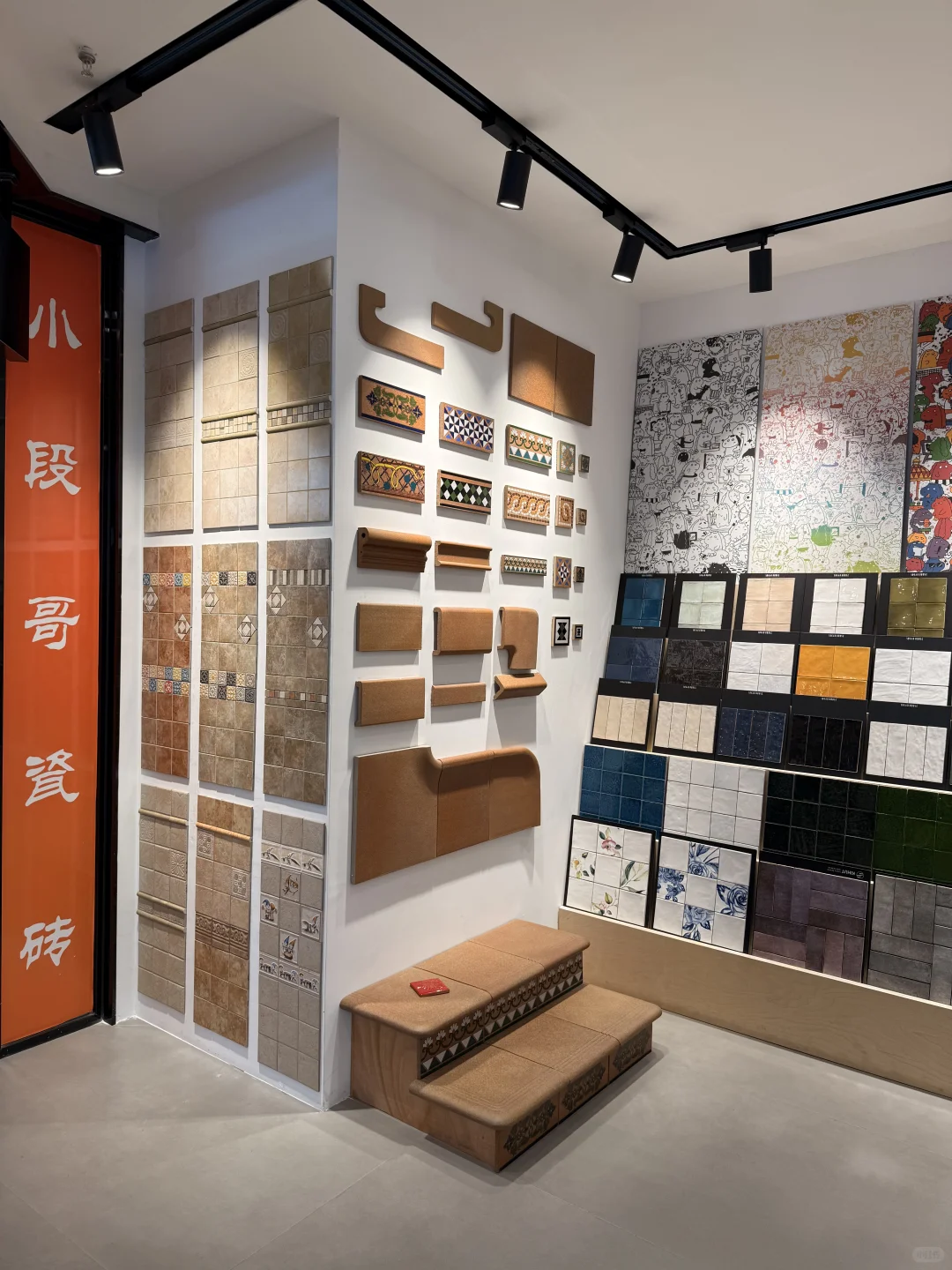 成都宝藏瓷砖店！实体店的服务，网购的价格⚡️