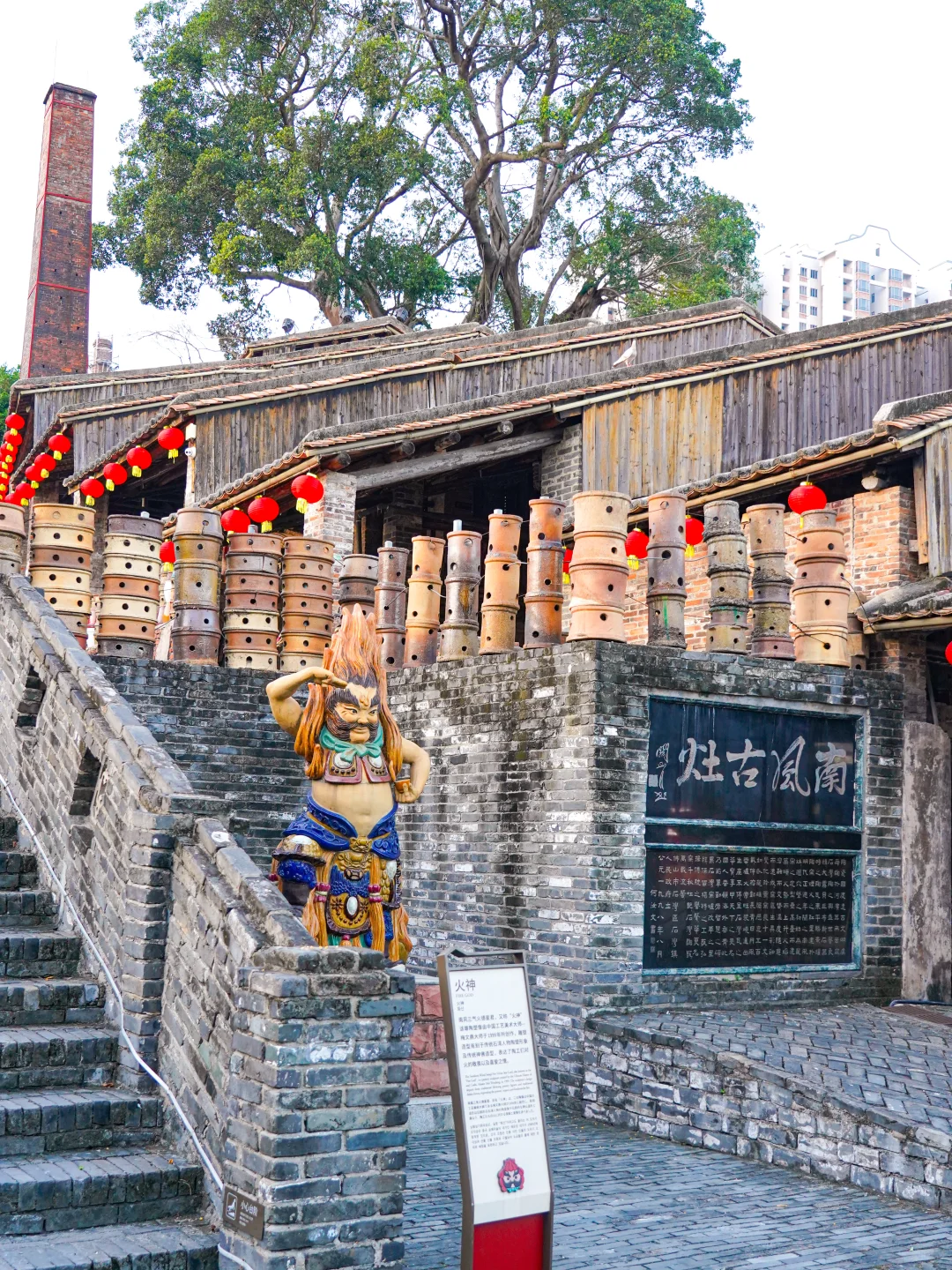 带娃逛南风古灶，解锁500年陶文化研学✨