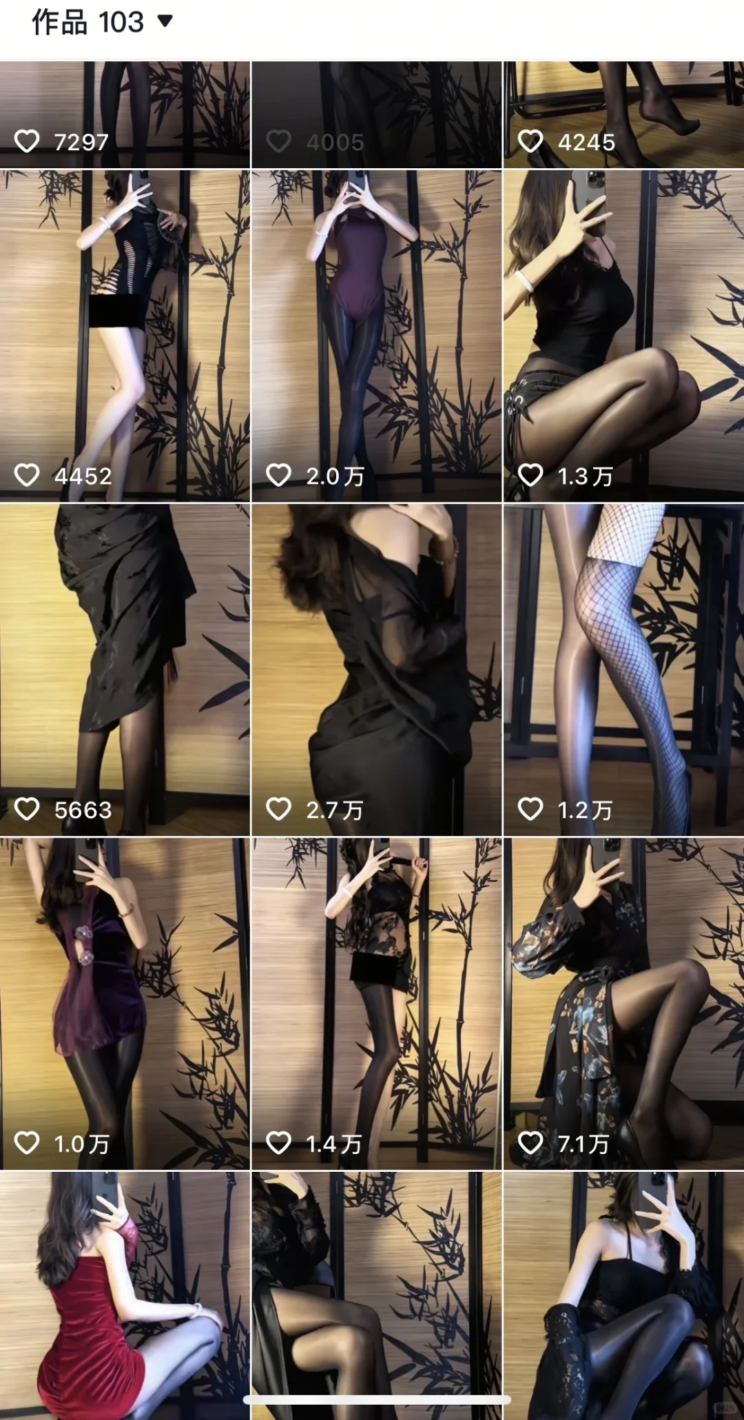 入局后才知道男粉赛道有多香