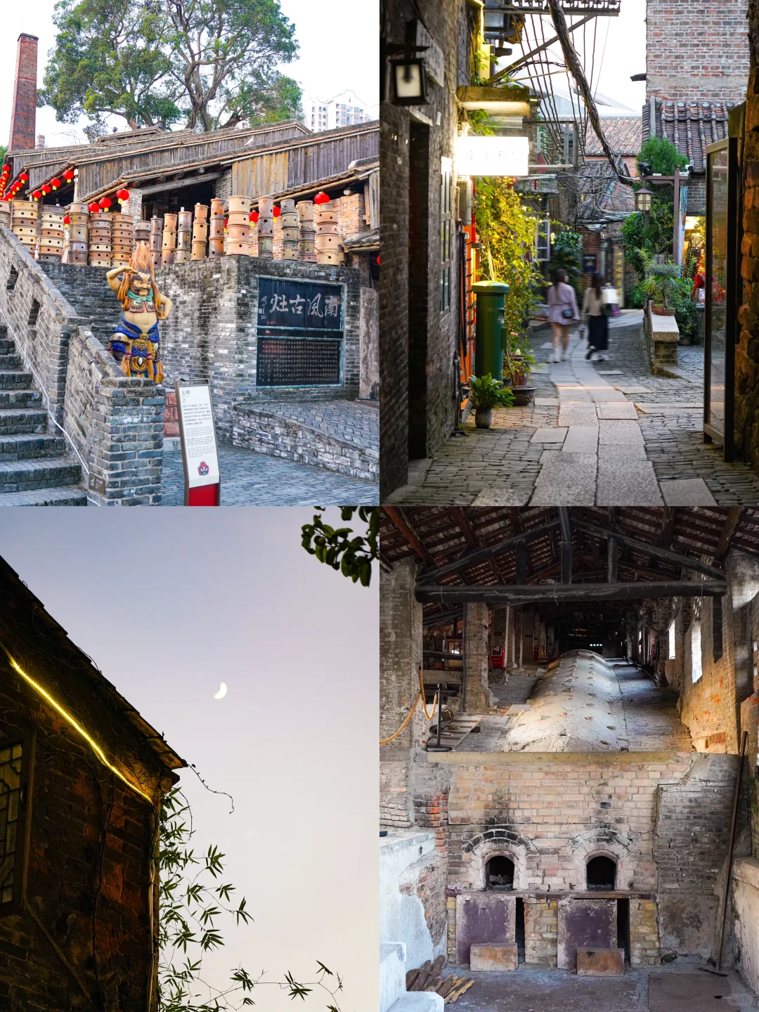 带娃逛南风古灶，解锁500年陶文化研学✨