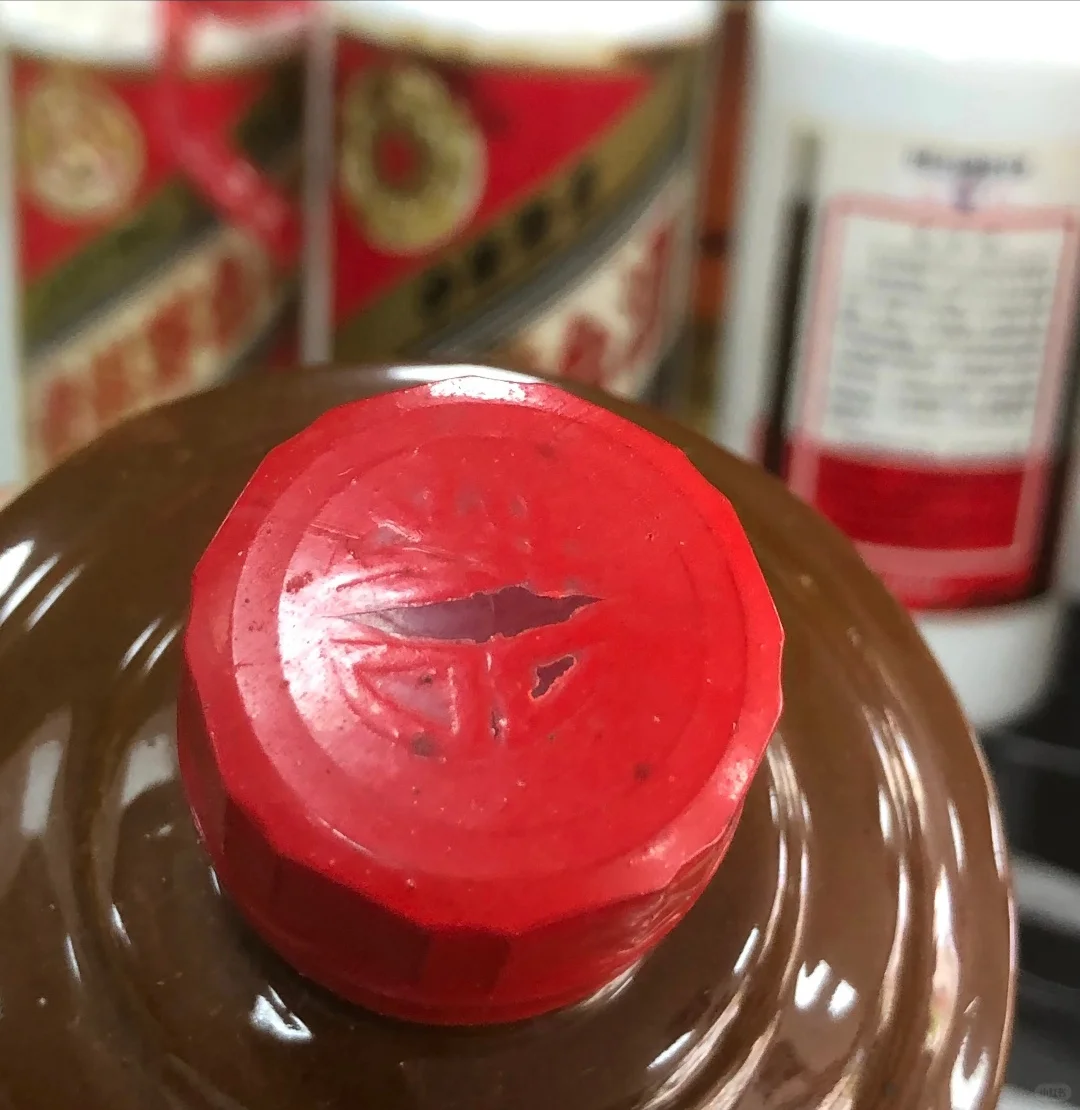 11月20天津茅台行情今日分享✓诚信靠谱老酒