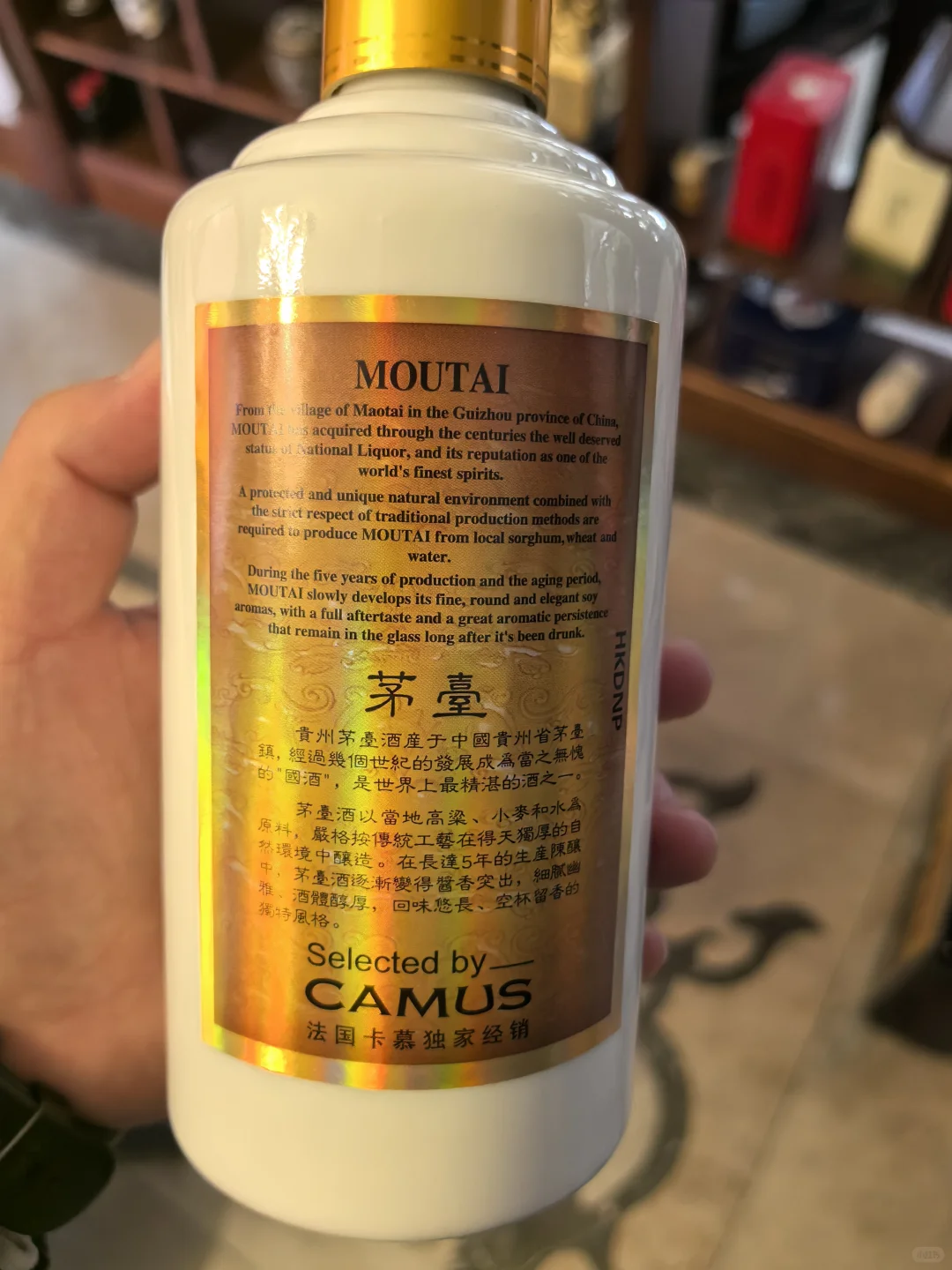 11月20茅台行情回收参考价💯放心老酒靠谱