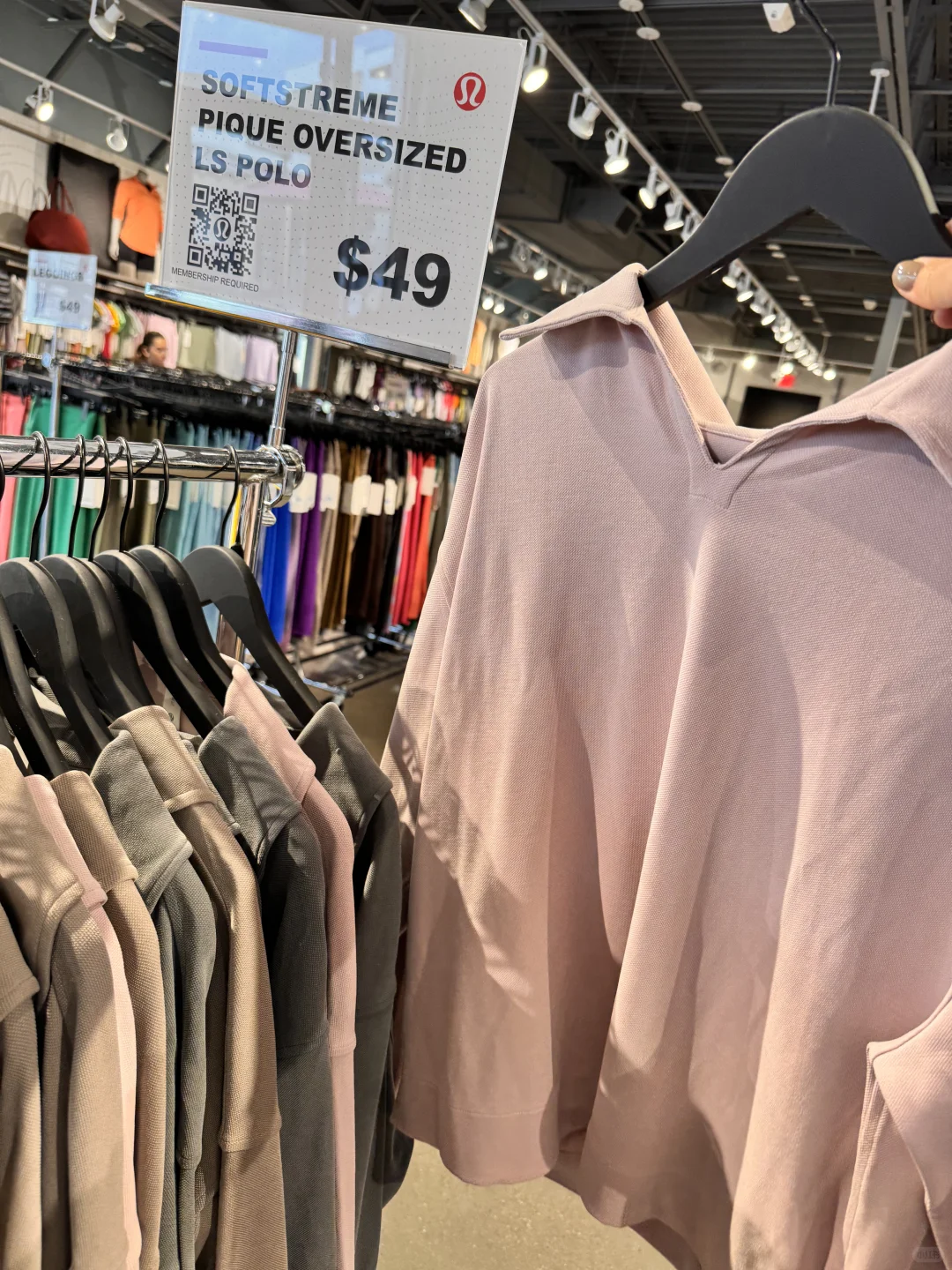 Lulu黑五最新报道