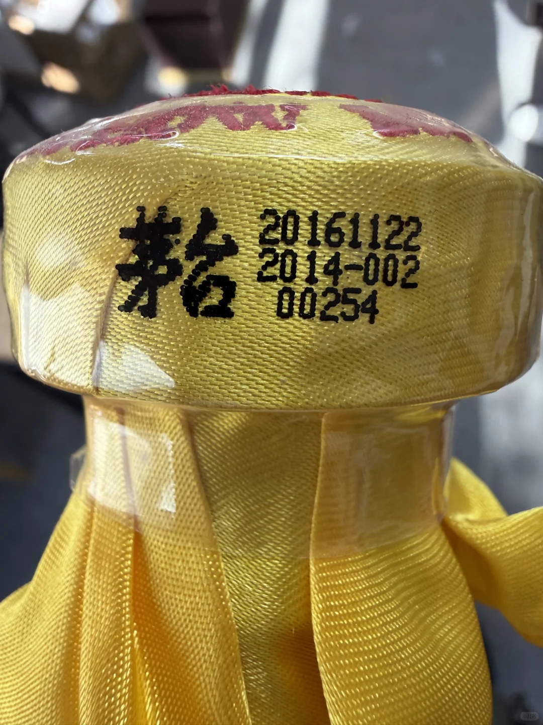 11/20最新北京茅台行情报价参考✅茅台回收