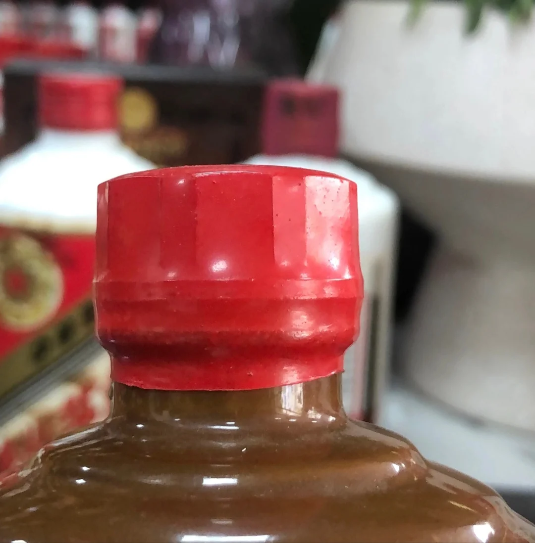 11月20天津茅台行情今日分享✓诚信靠谱老酒