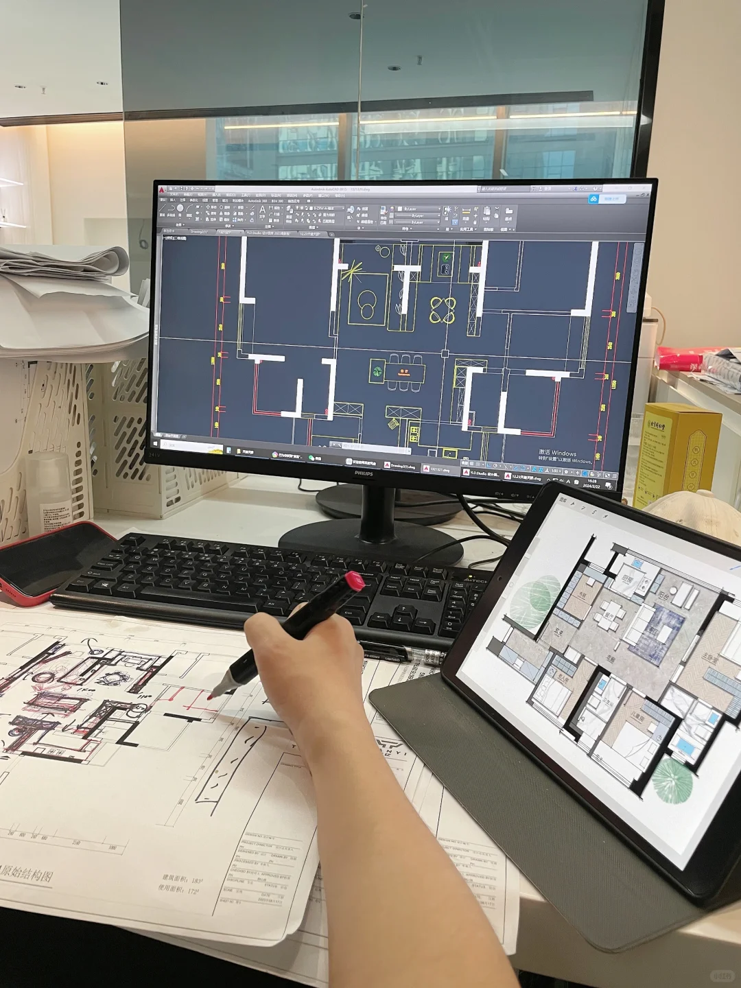 90后设计师 | 一天的工作日常是怎样的？