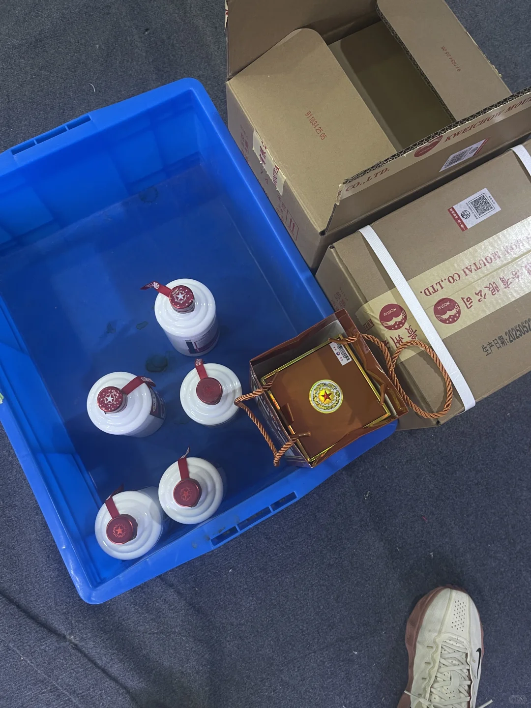 2025年11月20日贵阳茅台回收行情参考