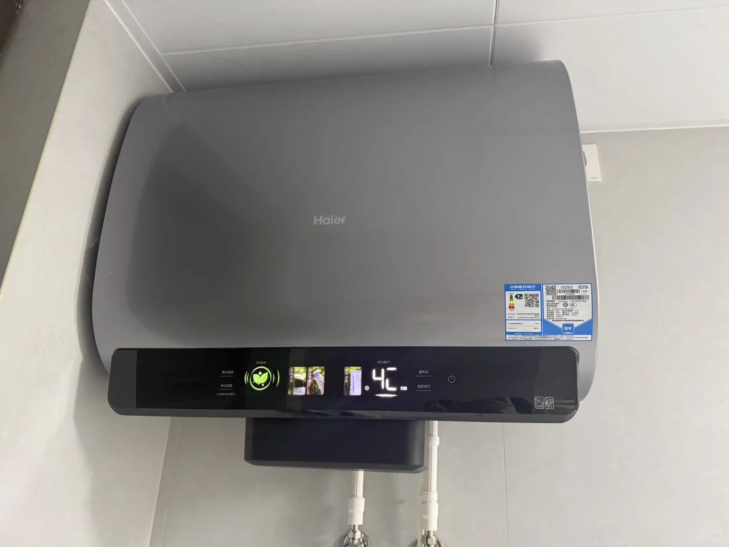 海尔麦浪Bk5电热水器