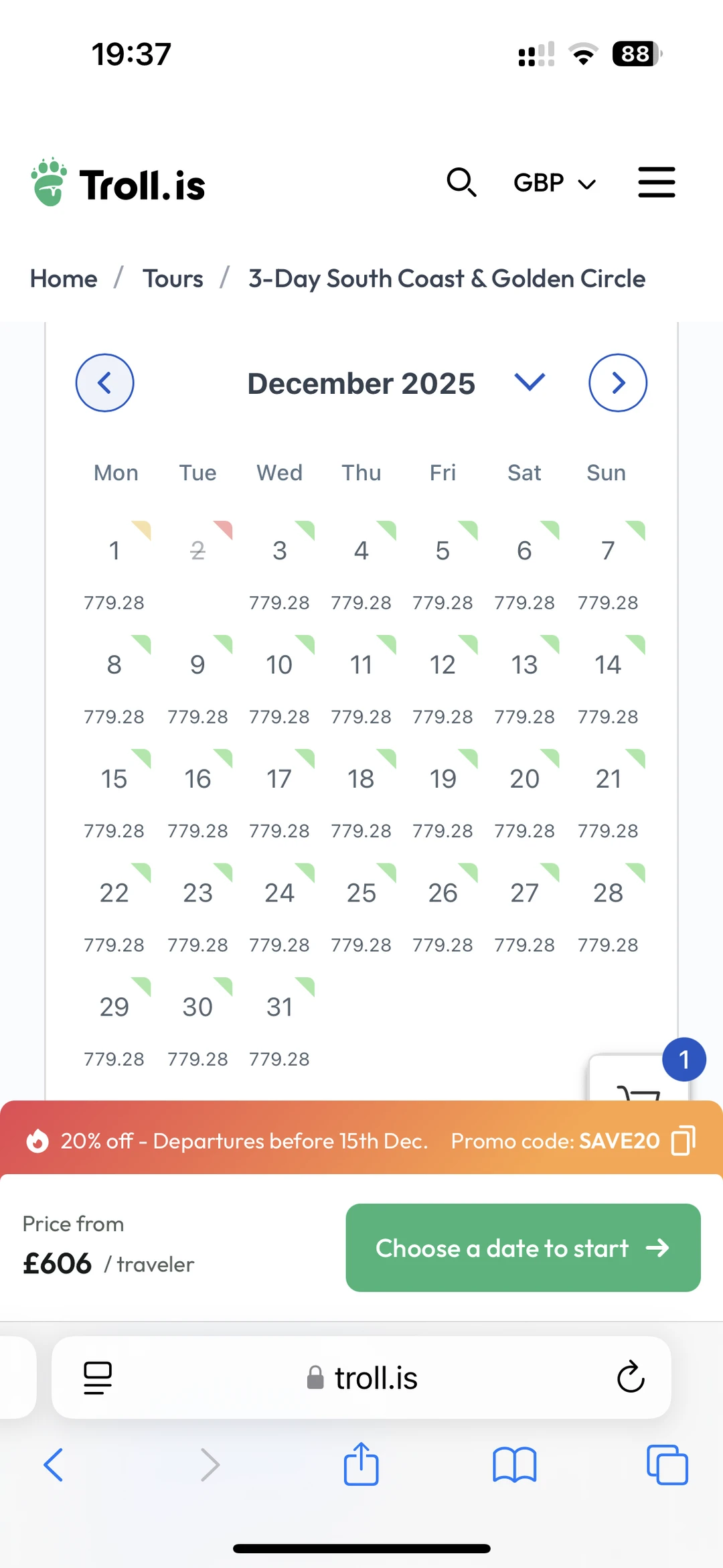 为什么点进去之前是一个价格进去之后贵很多
