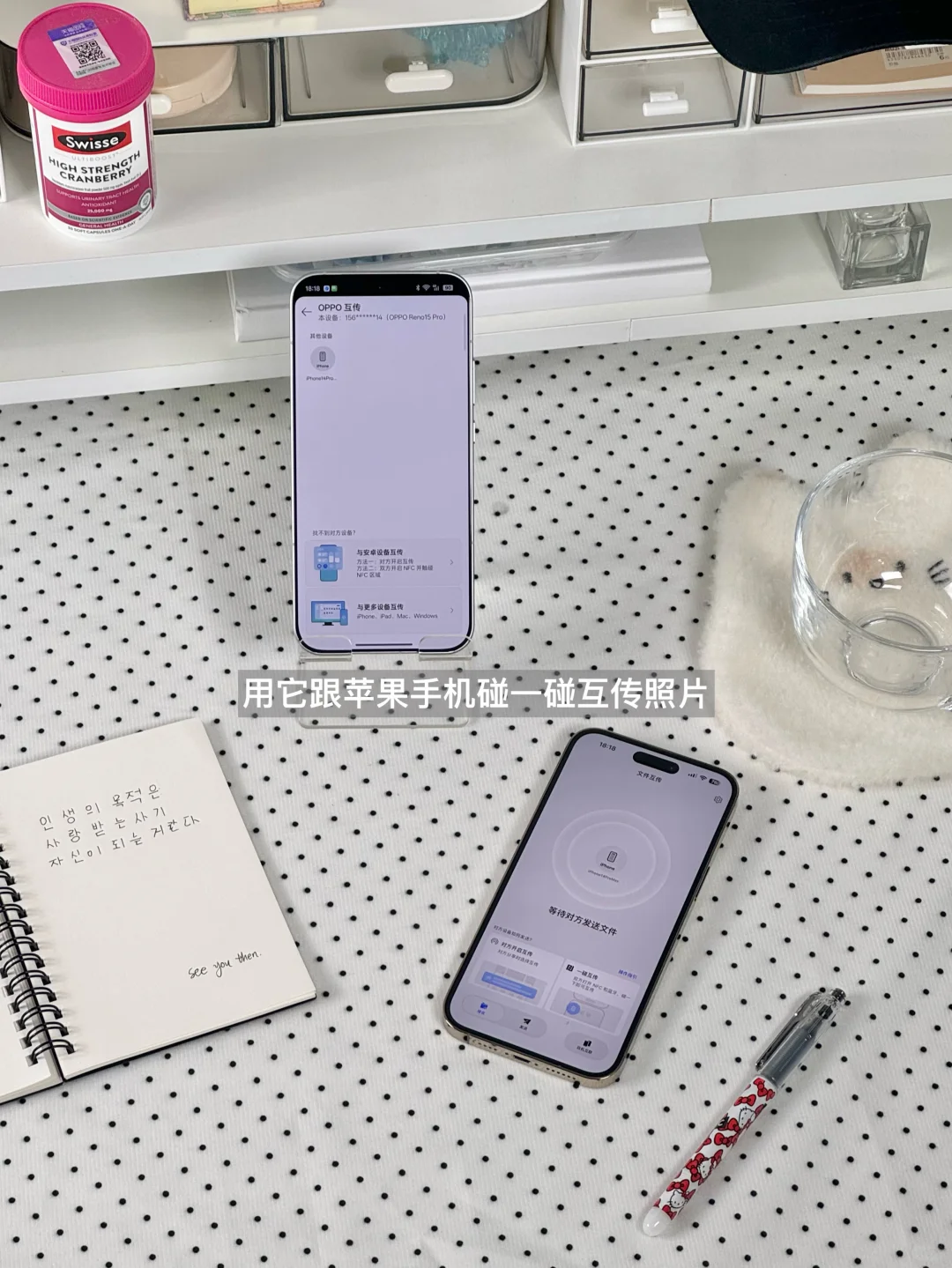 get宋雨琦同款，OPPO新机已到手