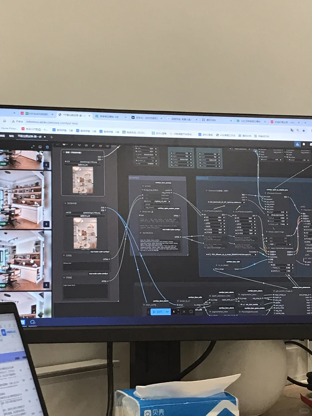 别转行！建议室内生都去冲新的赛道！！😡