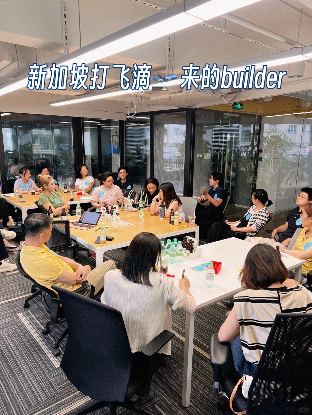 真心建议: 创业前，先换个圈子