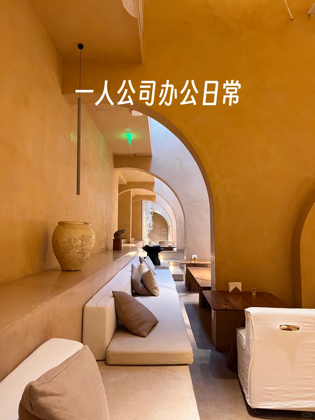 真心建议: 创业前，先换个圈子