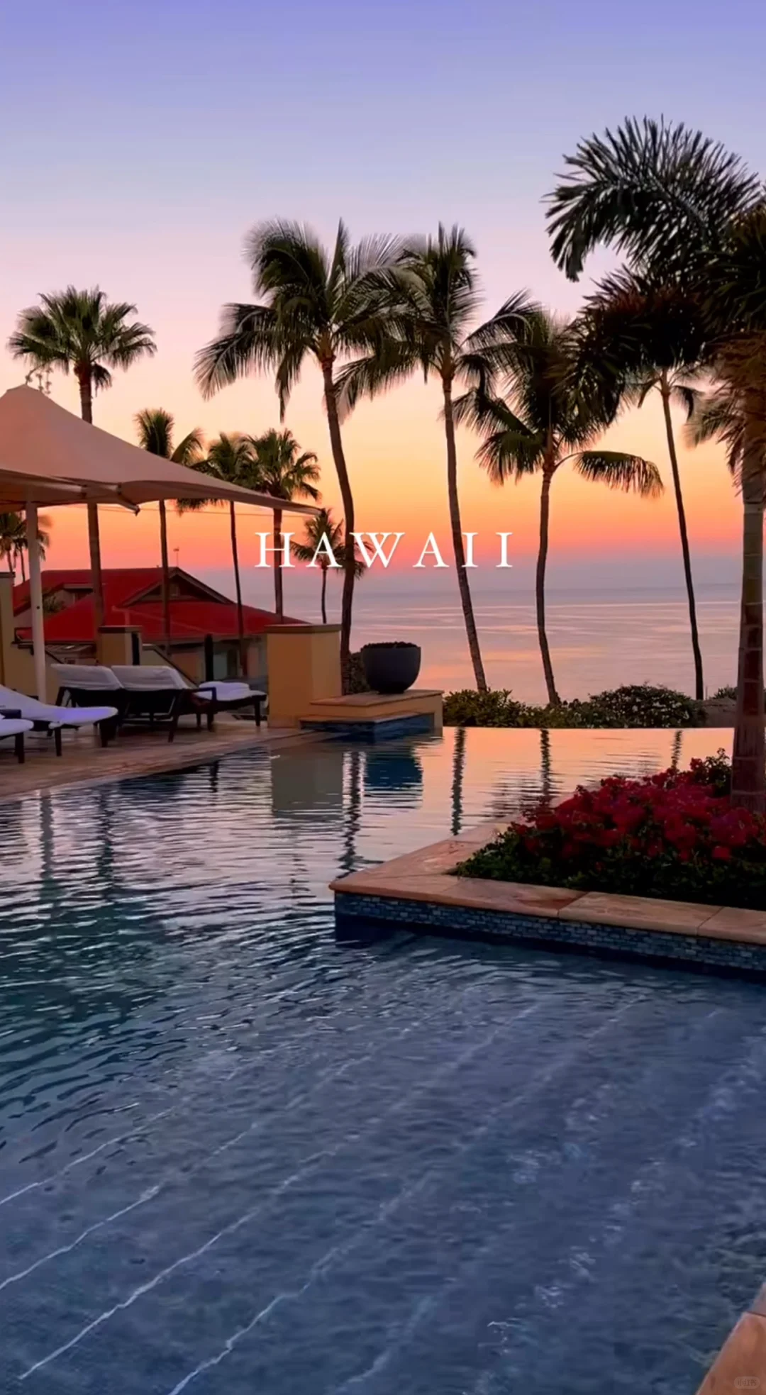 从加州飞到夏威夷