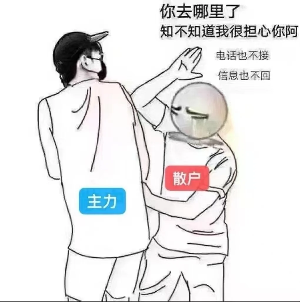 看不懂，开始放假了
