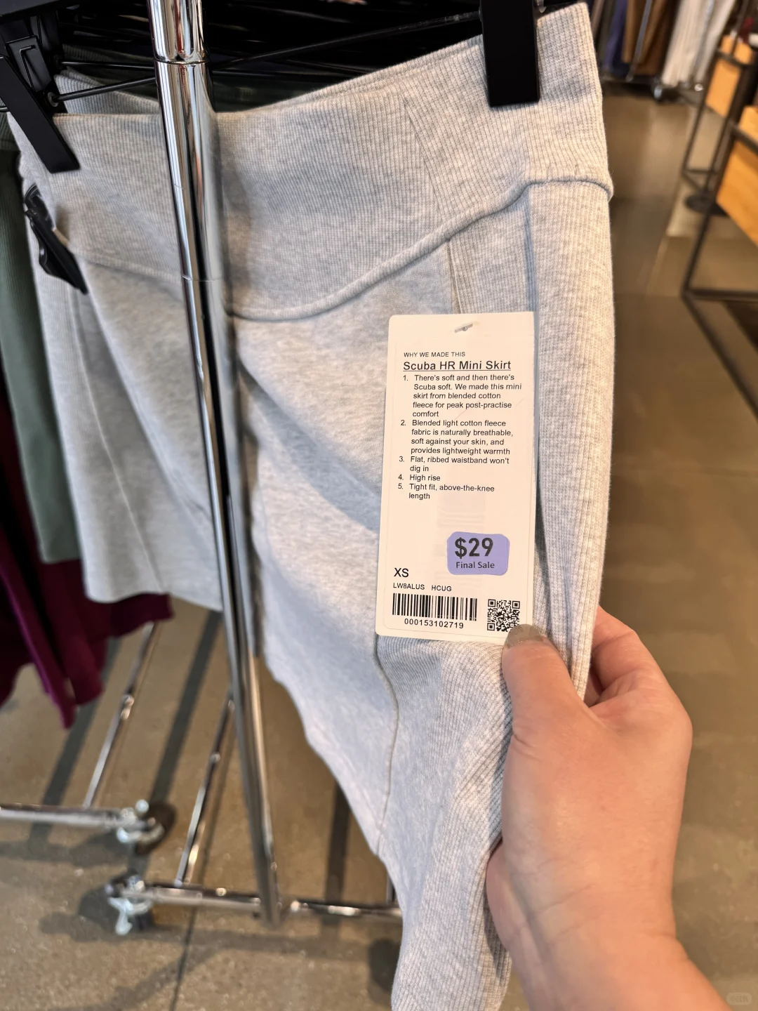 Lulu黑五最新报道