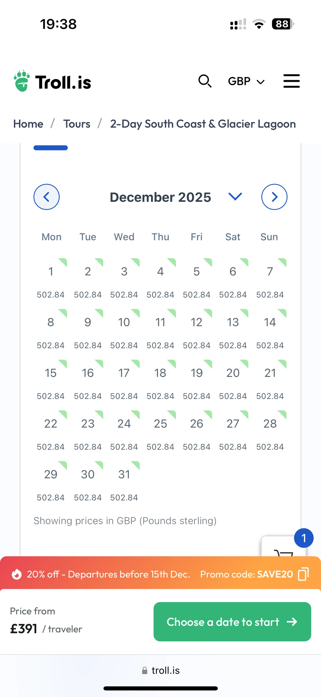 为什么点进去之前是一个价格进去之后贵很多