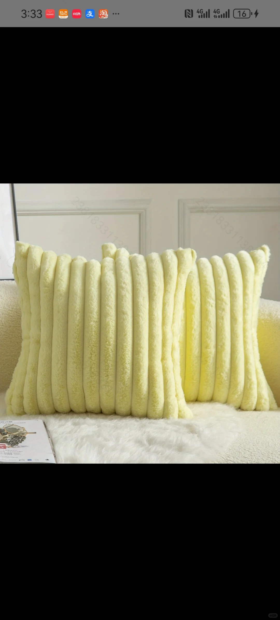 跨境电商新品树裙抱枕套，价格合适支持代发