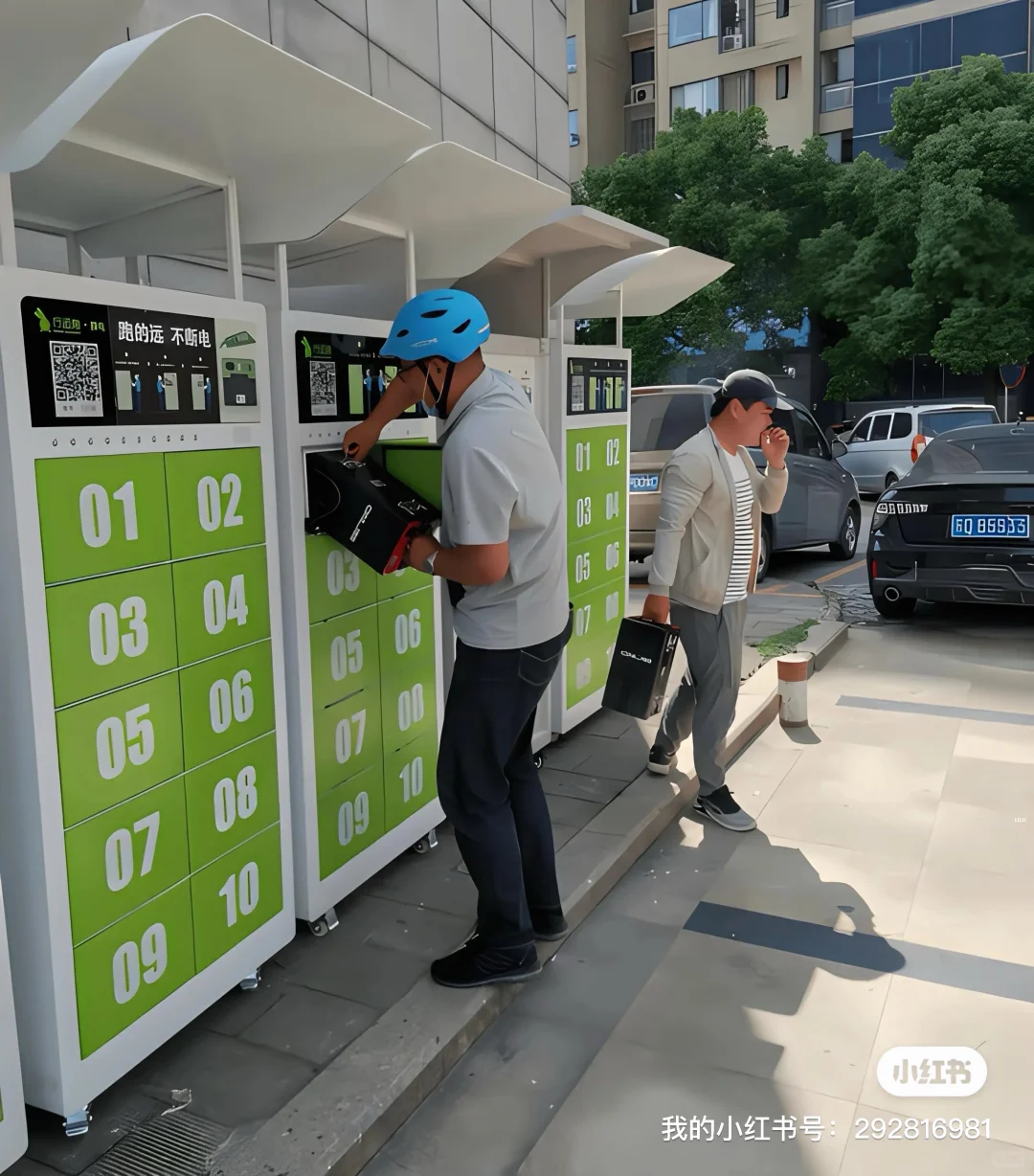 利润很吓人，且刚需的新能源项目