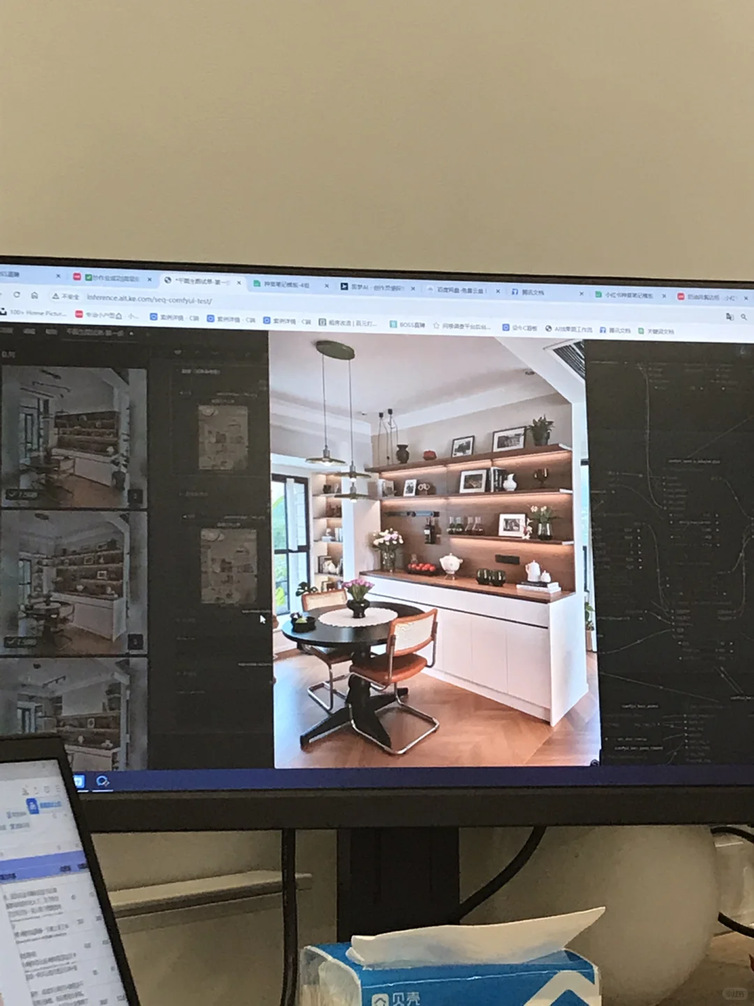 别转行！建议室内生都去冲新的赛道！！😡