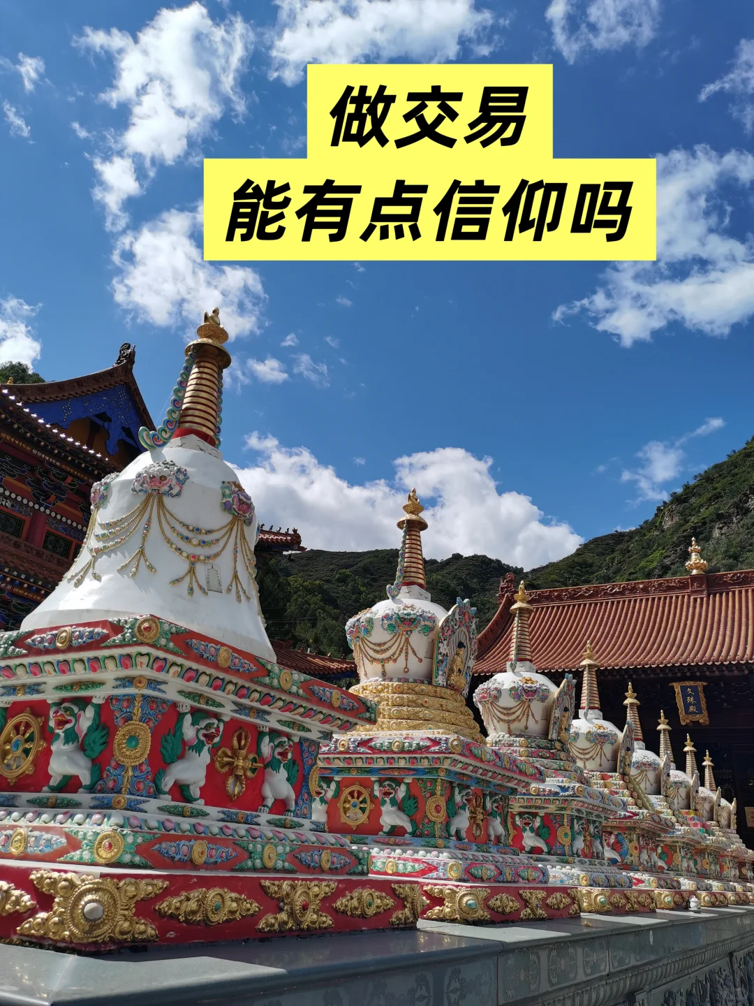 焦煤见底，碳酸锂见顶（阶段性）