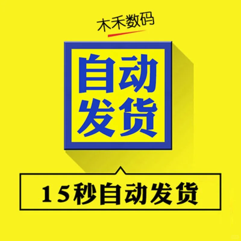 🔥建筑行业必备｜可编辑日志模板A