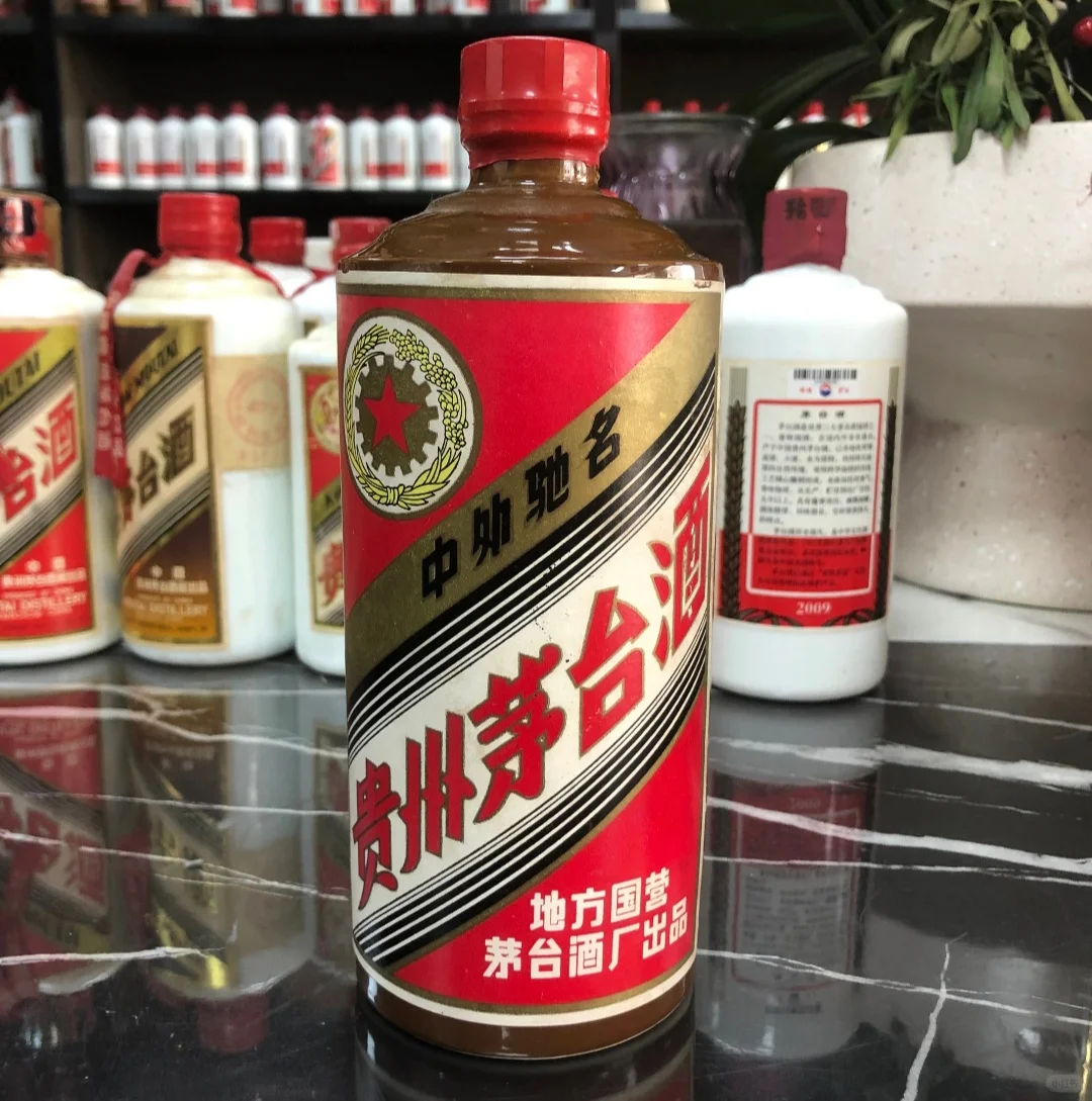 11月20天津茅台行情今日分享✓诚信靠谱老酒