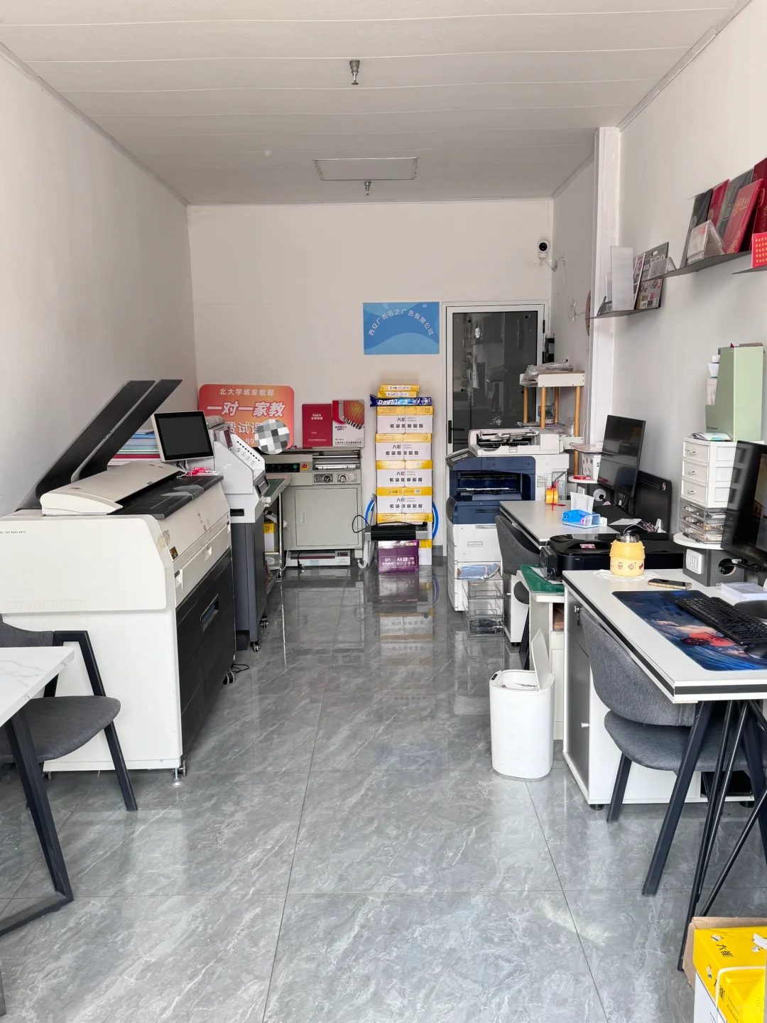 广告图文店夕阳行业？