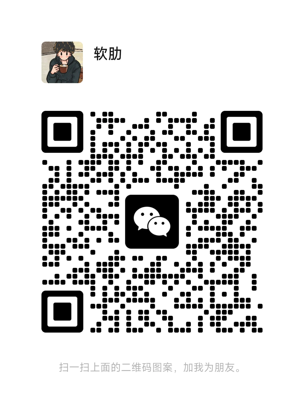 代打行业秘密，你想听真话吗我带你认清现实