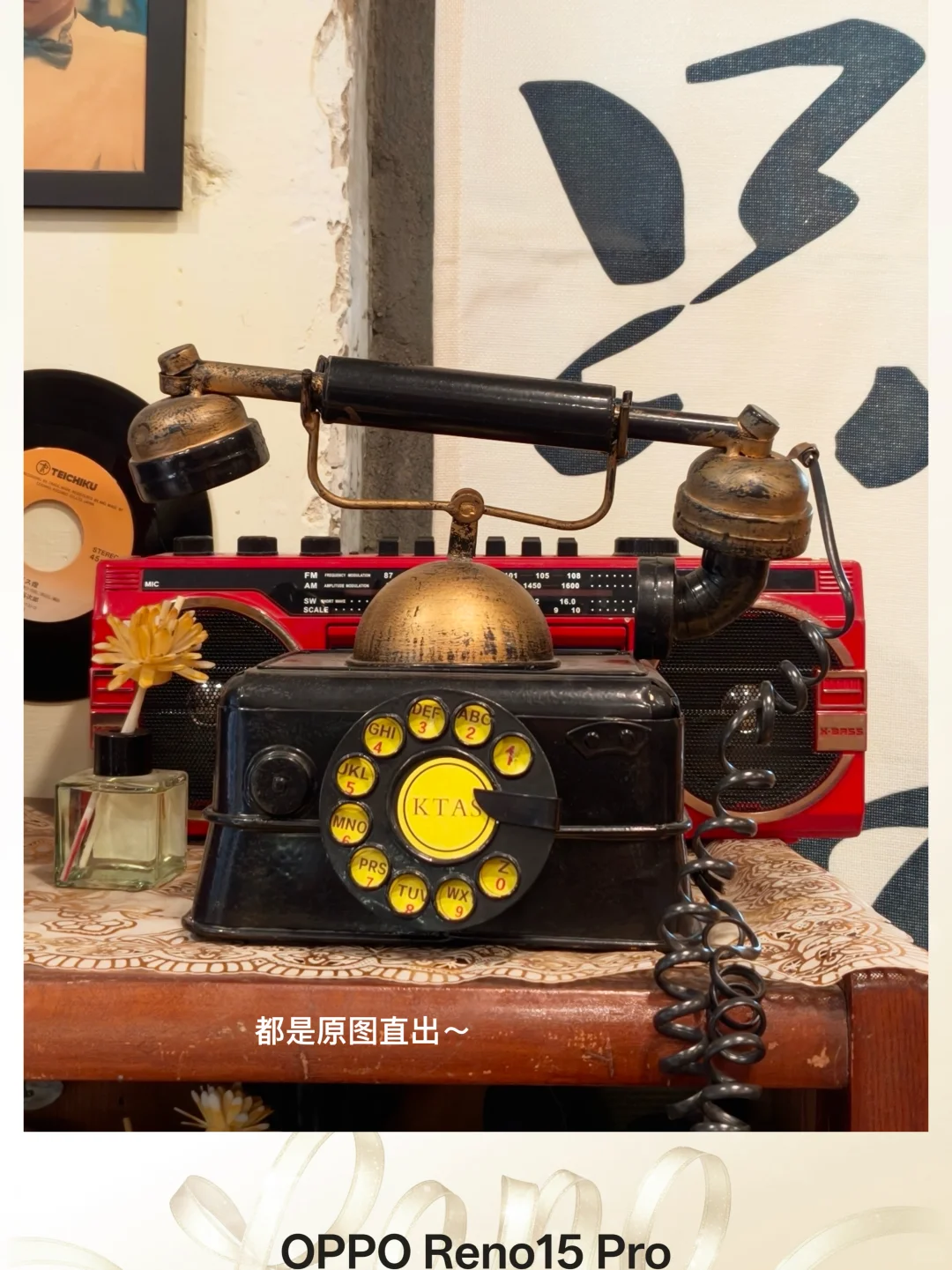 get宋雨琦同款，OPPO新机已到手