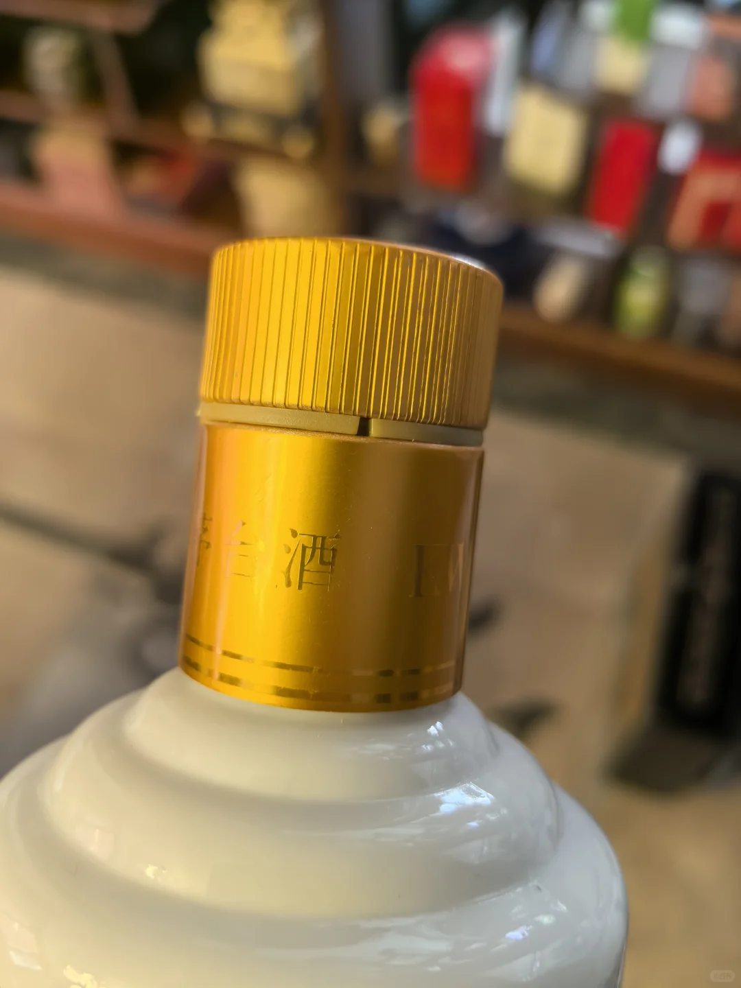 11月20茅台行情回收参考价💯放心老酒靠谱