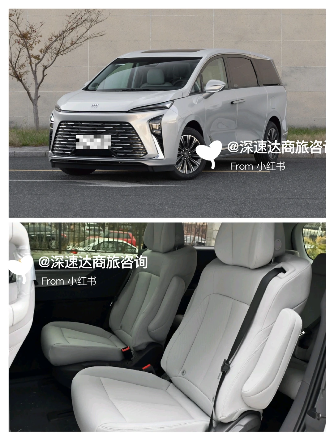 深圳珠海包车｜带司机独享！这价格打工人狂