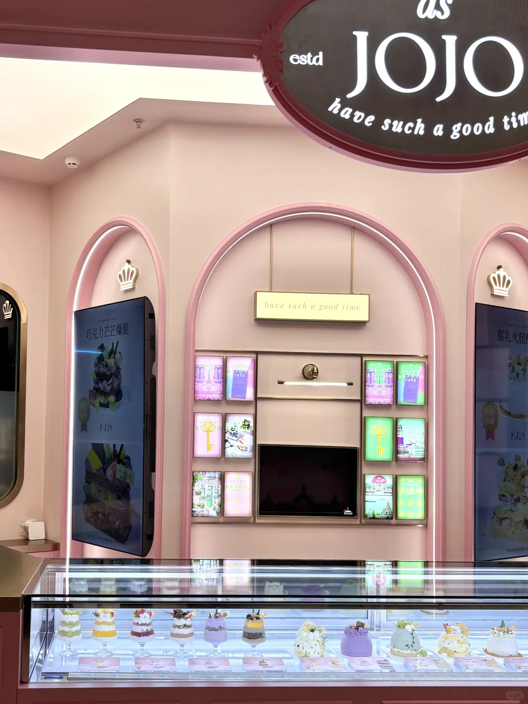 新天地新开蛋糕店！这价格也太香了！