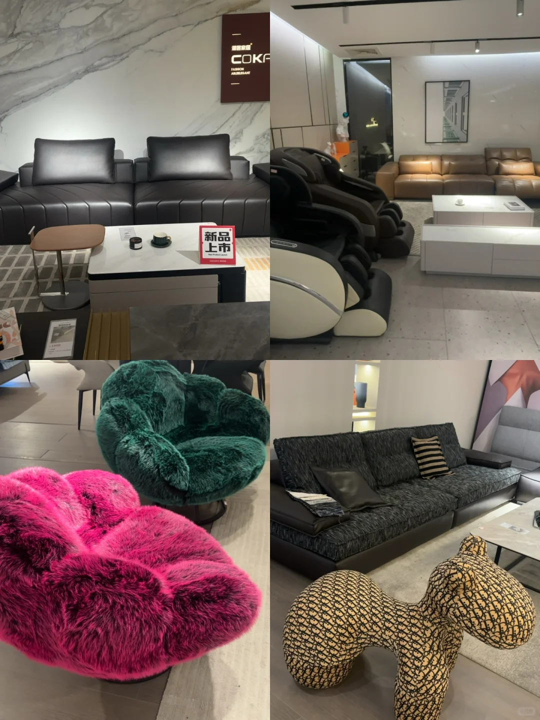 绵阳新坐标展厅清样❗️是时候出手了