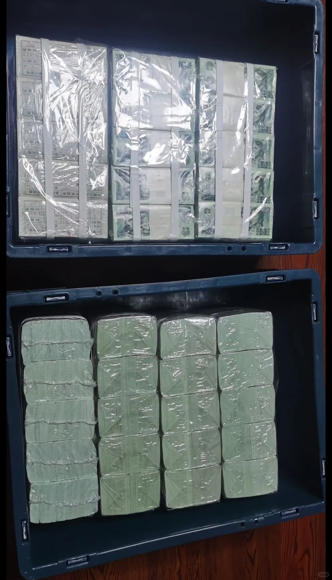 家里的第四套人民币如今值多少钱