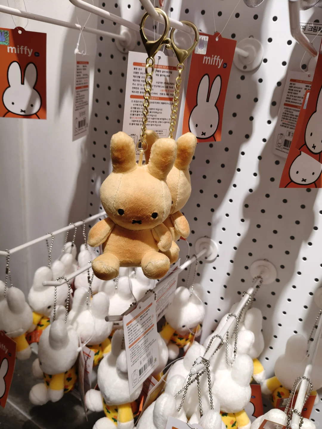 庆州米菲大量上新，想要快来私我，价格实惠