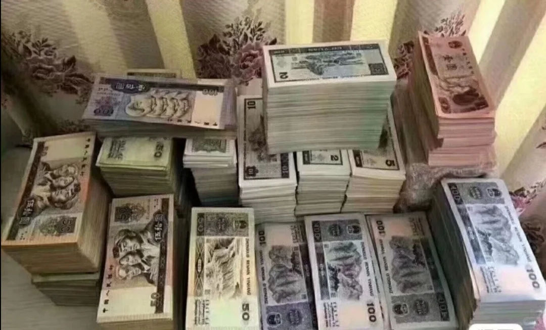 家里的第四套人民币如今值多少钱