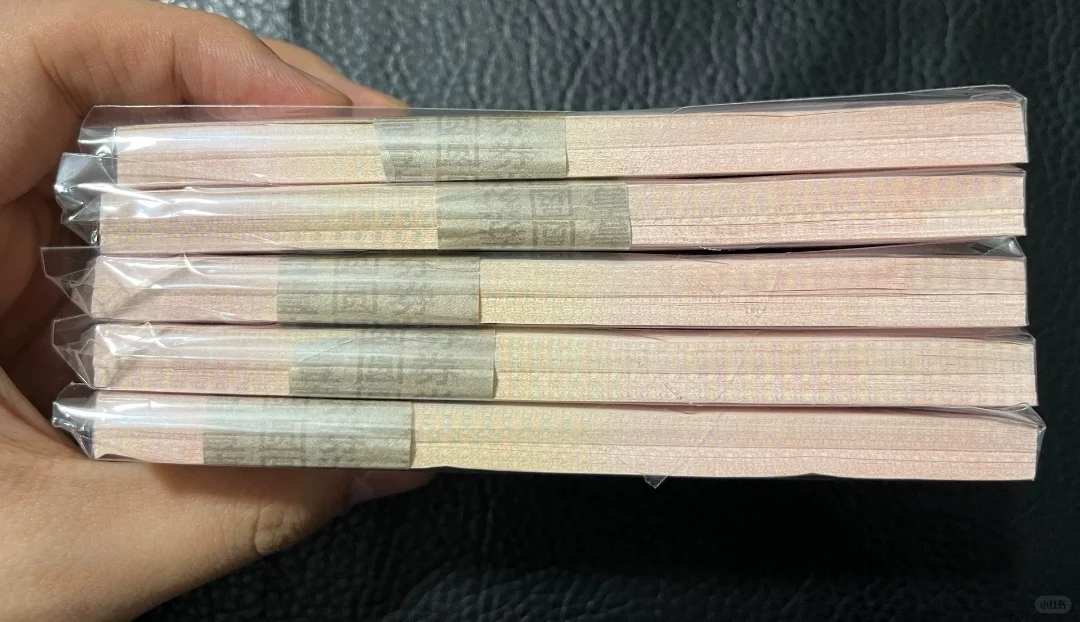 第四套人民币市场行情与层次等级划分